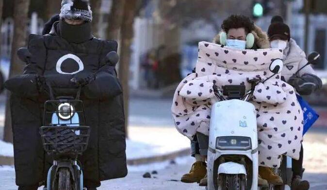 最新預報！中央氣象臺繼續(xù)發(fā)布低溫黃色預警