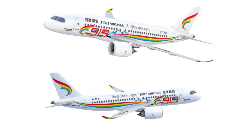 重磅！國產(chǎn)大飛機新機型要來了