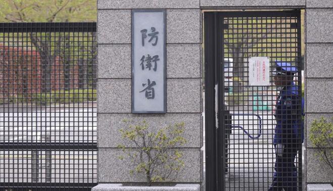 7.7萬億日元！日本2024年度防衛(wèi)費(fèi)將創(chuàng)新高