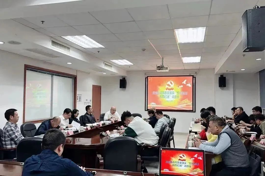 廈門湖里社區(qū)再升級 科學分區(qū)顯成效