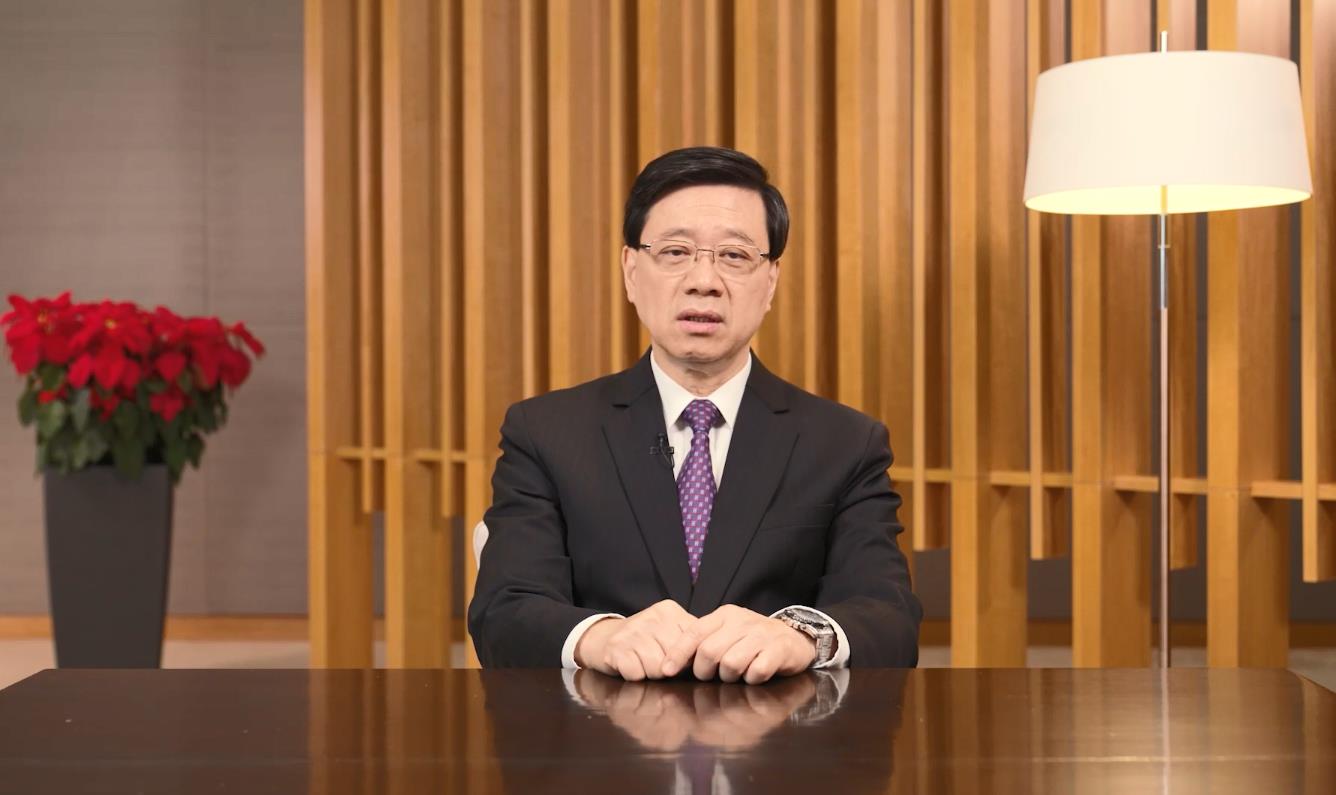 李家超：香港與青島合辦青年實(shí)習(xí)計(jì)劃 打造海洋科研領(lǐng)域人才高地