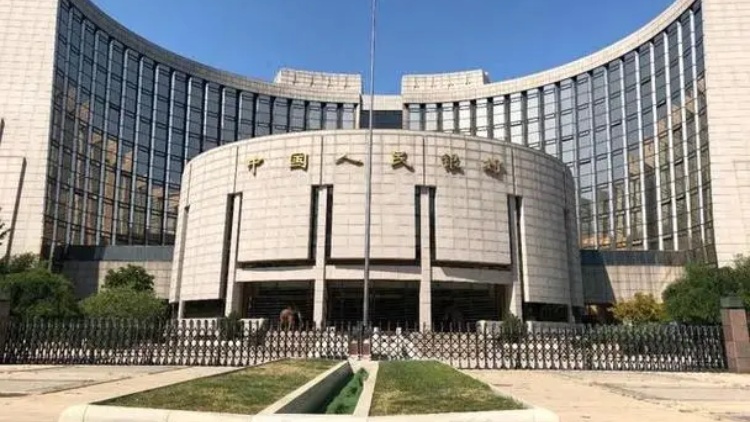 央行12月18日開(kāi)展2440億元逆回購(gòu)操作