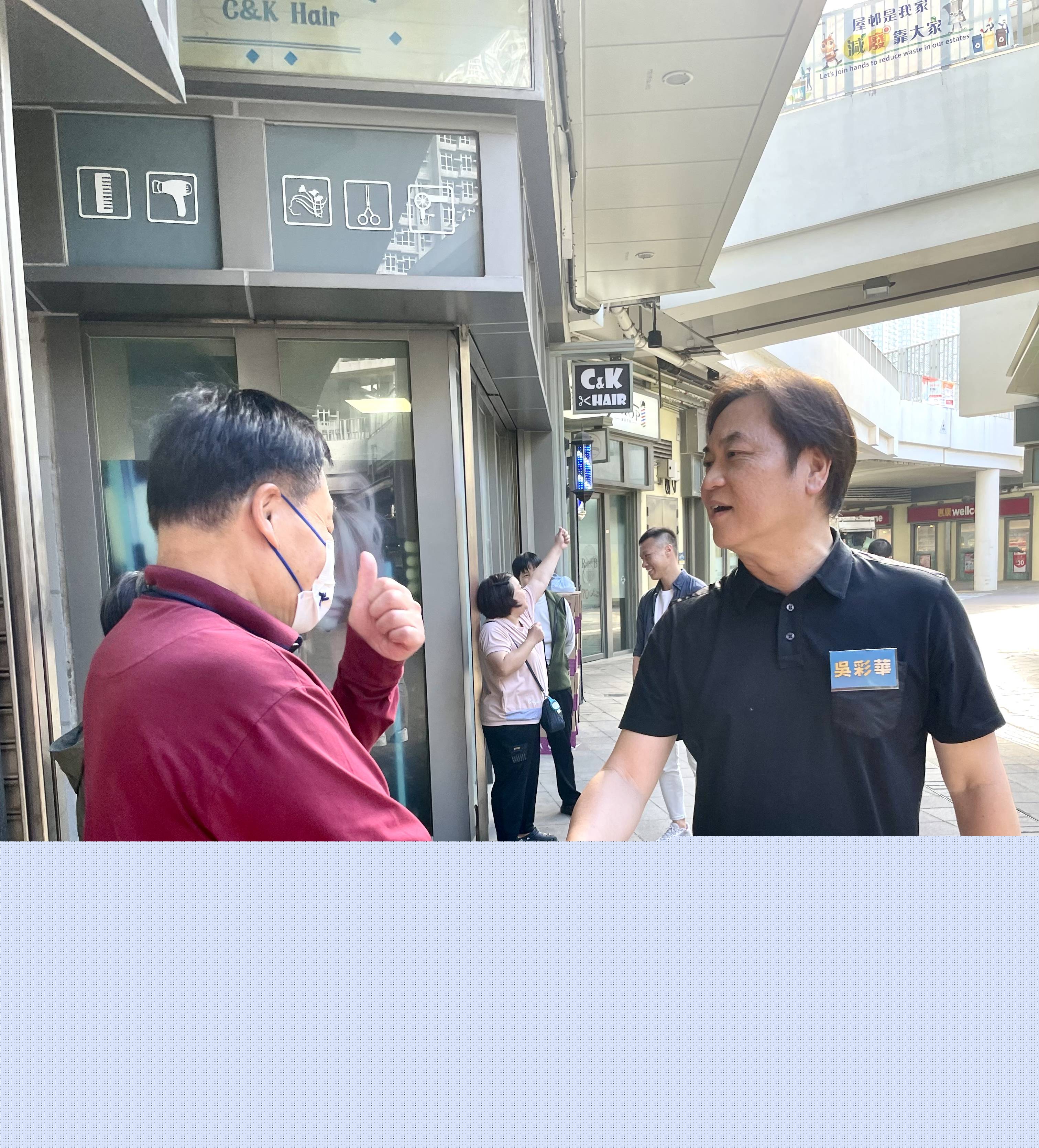 吳彩華：優(yōu)質(zhì)選舉制度實(shí)踐愛國者治港