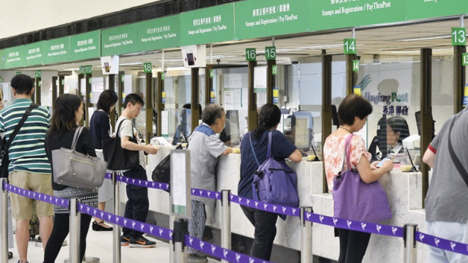 沙頭角郵政局配合第二期沙頭角開放計(jì)劃於2024年1月1日照常營(yíng)業(yè)