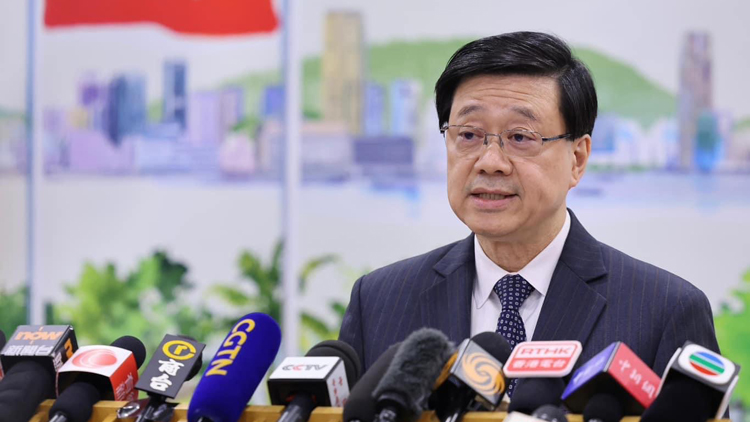 李家超：向習(xí)主席匯報(bào)五項(xiàng)重點(diǎn)工作 包括明年完成23條立法