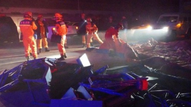 追蹤報(bào)道｜積石山縣發(fā)生6.2級(jí)地震 交通運(yùn)輸部啟動(dòng)II級(jí)應(yīng)急響應(yīng) 