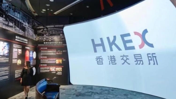 市傳LME擬使用上交所價(jià)格結(jié)算新金屬合約