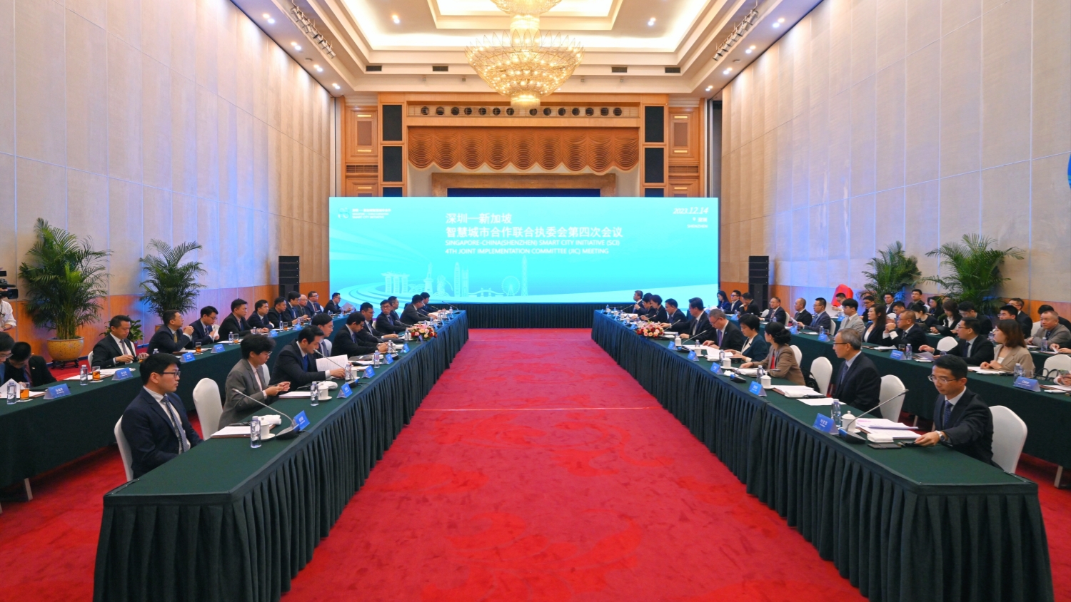 港中大（深圳）- 中新智慧儲能聯(lián)合研究中心項(xiàng)目簽約