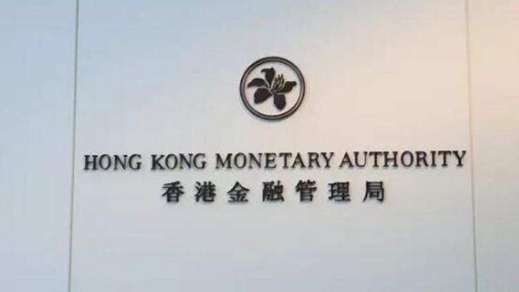 香港金管局夥迪拜金管局明年秋季在港合辦氣候金融會(huì)議