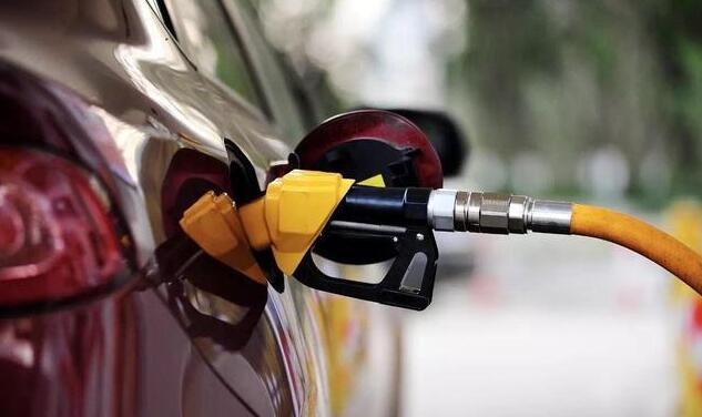 內地油價6連降！加滿一箱92號油將省16.5元