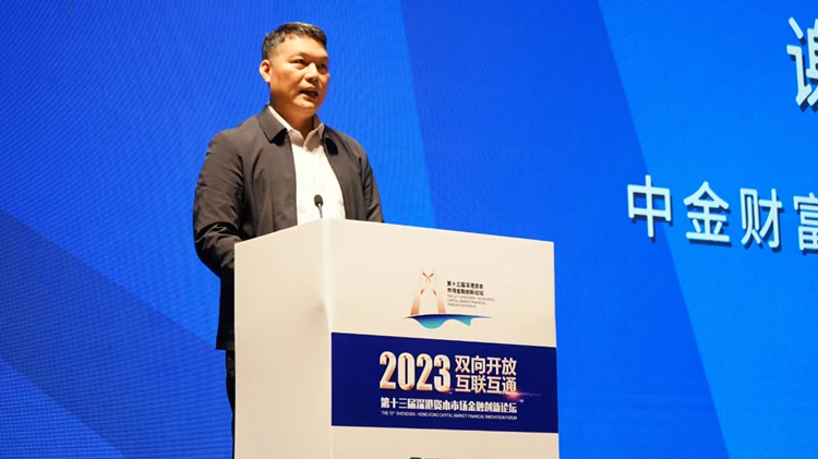 《證券公司重要信息系統(tǒng)監(jiān)控管理標準》發(fā)布