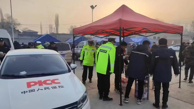 中國人保啟動(dòng)一級(jí)應(yīng)急響應(yīng) 迅速應(yīng)對(duì)甘肅臨夏州積石山縣6.2級(jí)地震