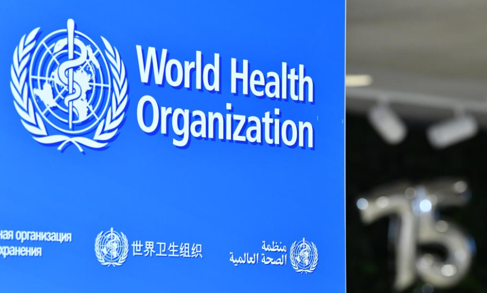 世衛(wèi)將新冠病毒JN.1列為「需關(guān)注變異株」