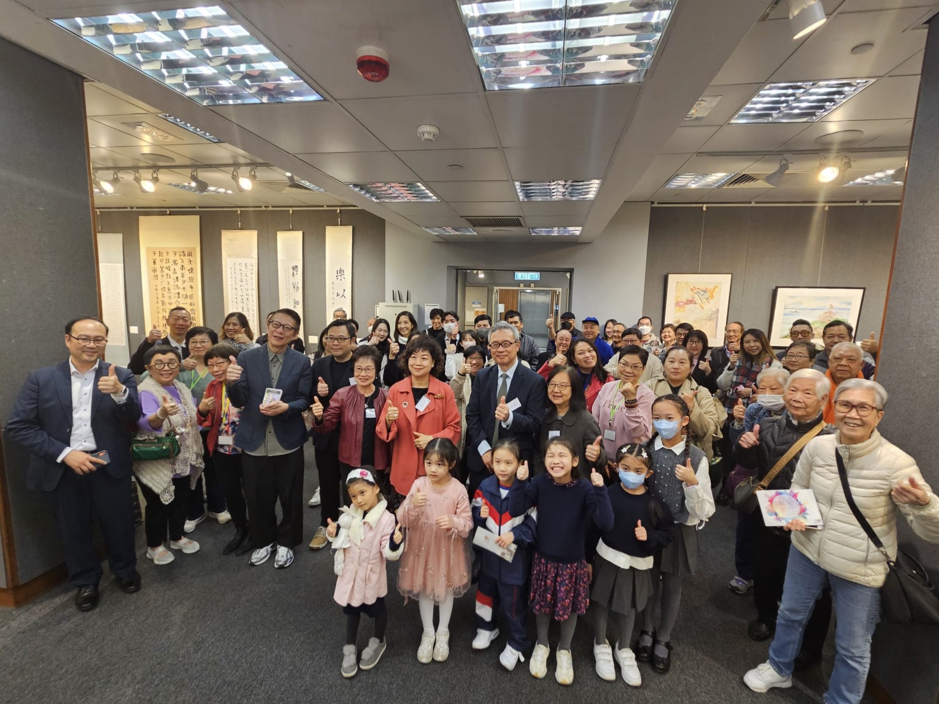 第七屆「藝術(shù)義行」大會堂舉行