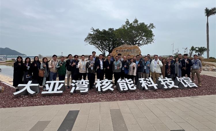 大灣區(qū)青年新動力組織香港直資學校校長老師訪大亞灣核電基地