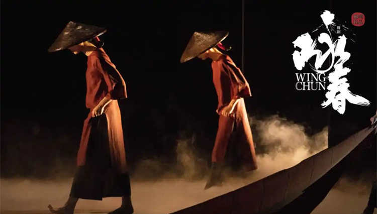 首次公開！從《詠春》服裝設計中，探尋那個時代的香港故事