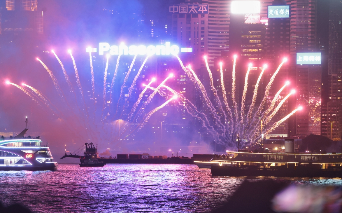 【市場探針】香港經(jīng)濟(jì)韌性強 產(chǎn)業(yè)轉(zhuǎn)型勢所趨