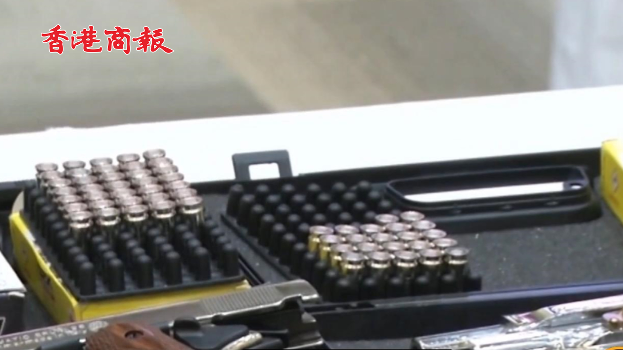 有片｜暫停發(fā)放新的私人持槍證 泰國(guó)宣布停發(fā)私人持槍證一年