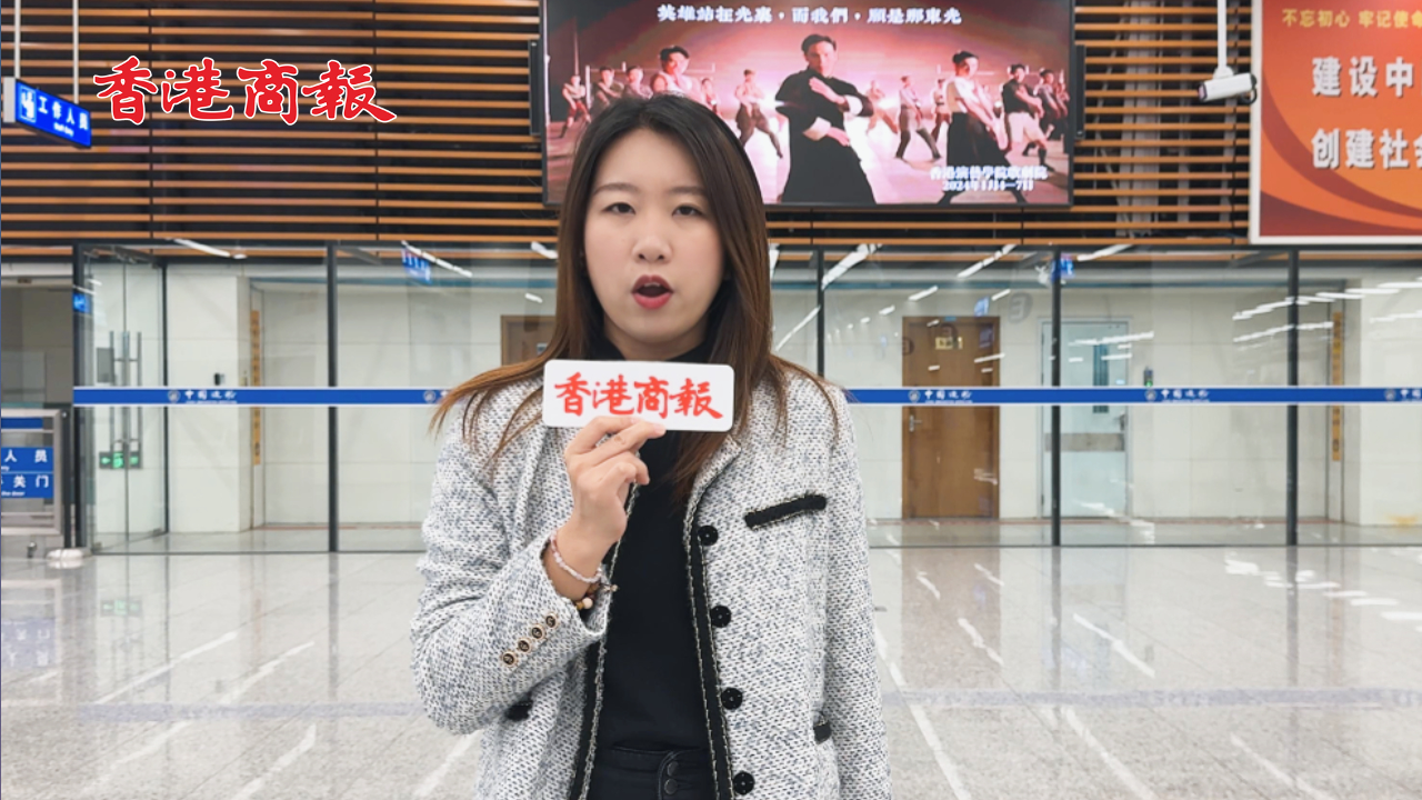 有片｜深圳原創(chuàng)舞劇《詠春》 新年香港首演 約定你！