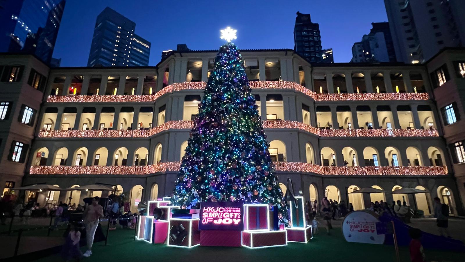 【玩樂(lè)】歡樂(lè)慶聖誕 大館馬戲季化身遊樂(lè)場(chǎng)