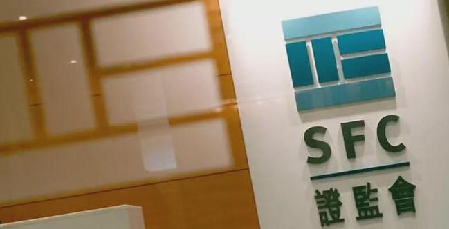 證監(jiān)會(huì)：籲提防「EAsyGOld自來(lái)金」可疑產(chǎn)品