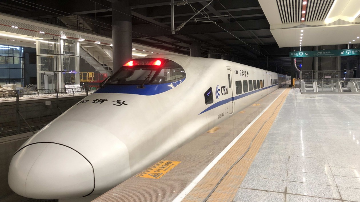 開通倒計(jì)時(shí)！廣州白雲(yún)站動(dòng)態(tài)檢測(cè)完成