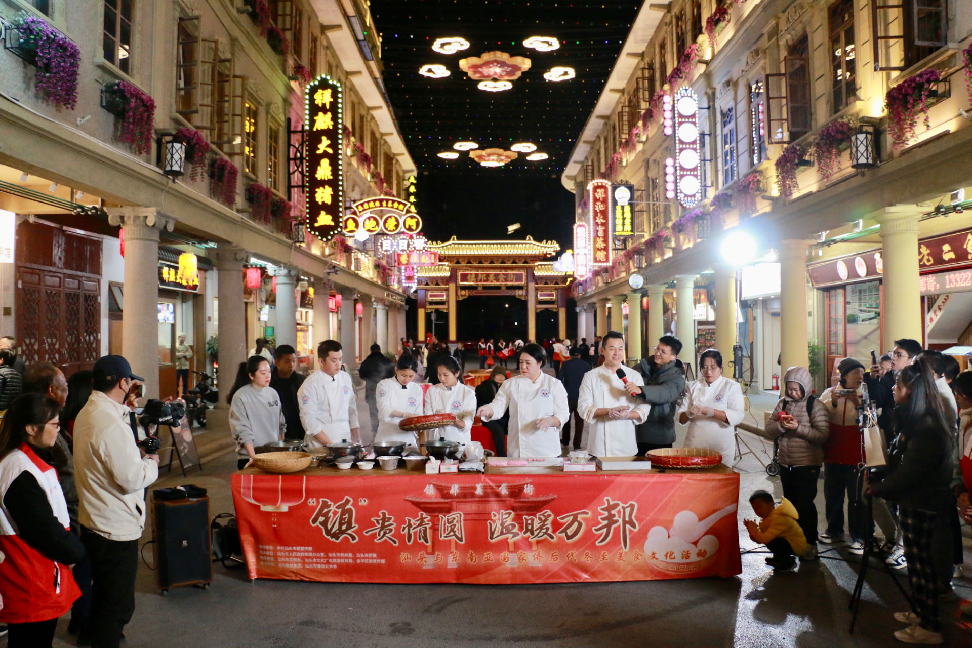 「冬節(jié)食湯圓」汕頭舉辦美食活動(dòng) 與在汕「僑後代」共慶佳節(jié)