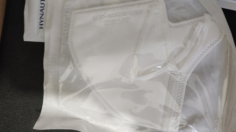 海氏海諾回應KN95口罩抽檢不合格：不涉及產(chǎn)品質量問題，將整改