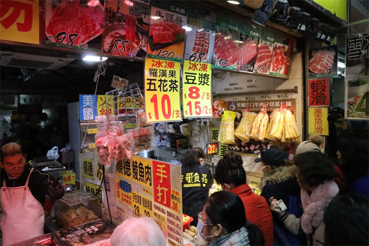 圖集 |市民選購(gòu)食材 歡度冬至佳節(jié)