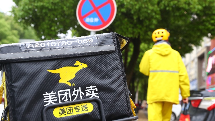 網(wǎng)傳廣州「限制外賣」 廣州市監(jiān)局回應(yīng)：嚴(yán)重不實