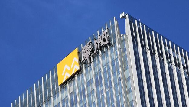 華潤集團(tuán)聲明：有不法分子冒用「華潤智慧醫(yī)療」名義從事非法金融活動(dòng)