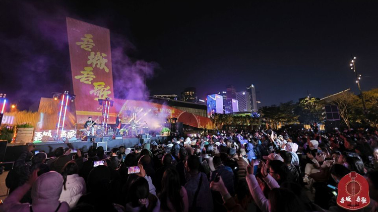 唱響灣區(qū)炙熱滾燙之聲！「吾城吾歌」——「灣區(qū)之聲」專場(chǎng)開(kāi)啟