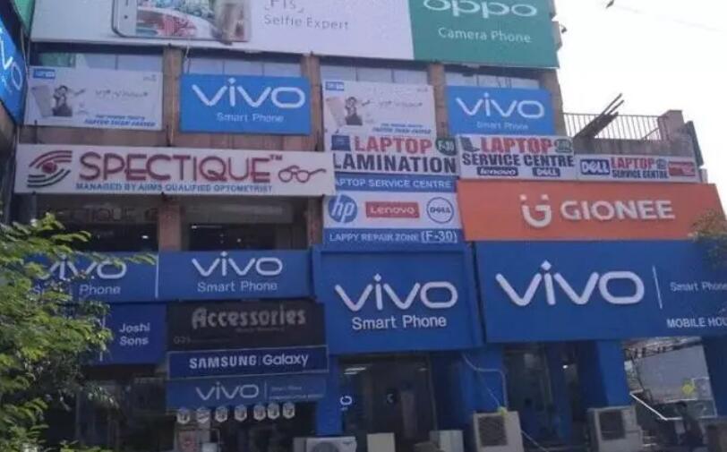 Vivo印度公司高層被拘 vivo發(fā)言人回應：深感震驚將提起法律訴訟