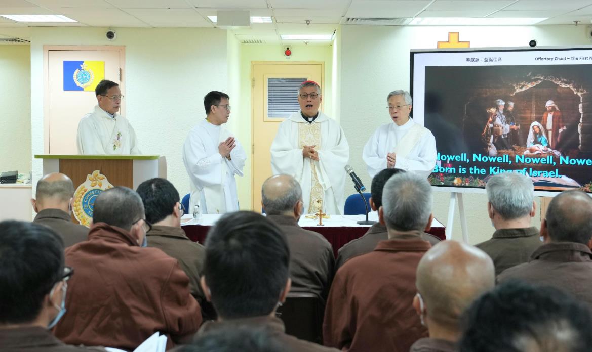 宗教機(jī)構(gòu)探訪在囚人士 主持聖誕彌撒及講道