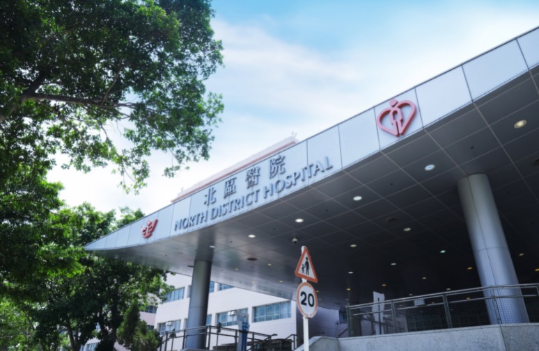 打鼓嶺堆填區(qū)男工被垃圾車(chē)撞倒 傷重不治