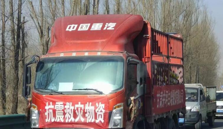 兩部門：再預(yù)撥4億元支持甘肅、青?？拐鹁葹?zāi)