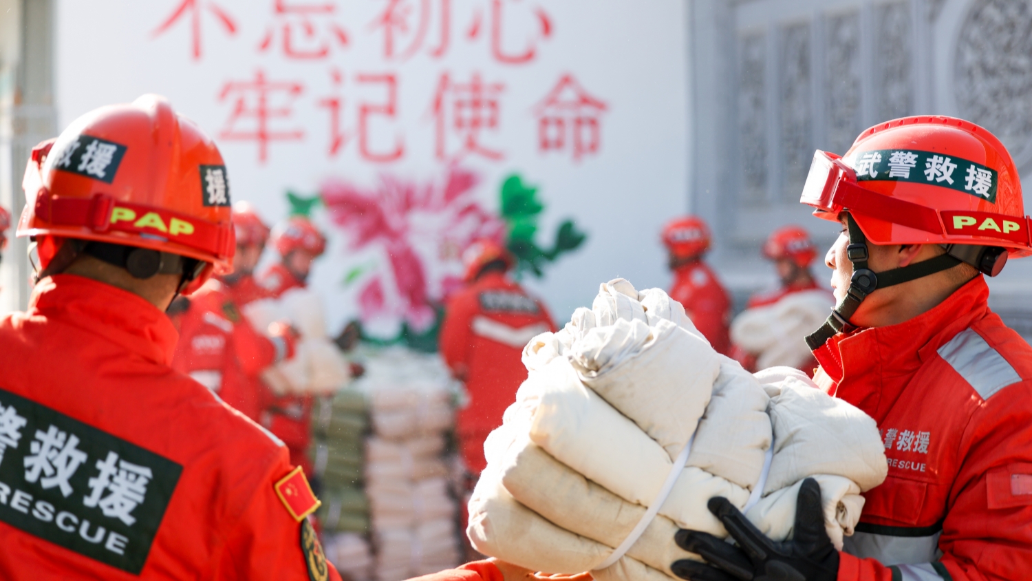 兩部門再次預撥4億元中央自然災害救災資金 支持甘肅、青?？拐鹁葹墓ぷ? title=