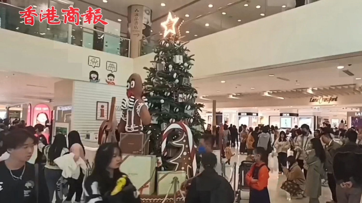 有片 | 【聖誕節(jié)】尖沙咀商場人潮湧動(dòng) 節(jié)日氛圍濃厚