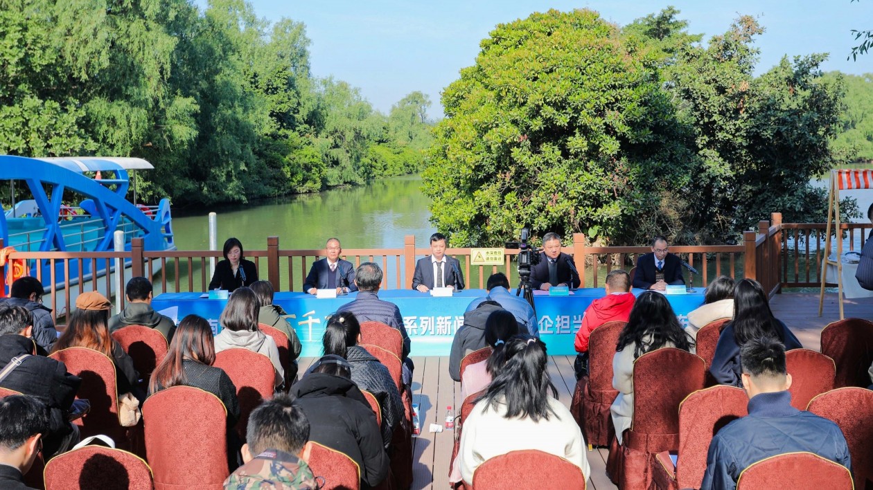 南沙國資國企推進(jìn)城鄉(xiāng)融合發(fā)展 助力「百千萬工程」邁上新臺階
