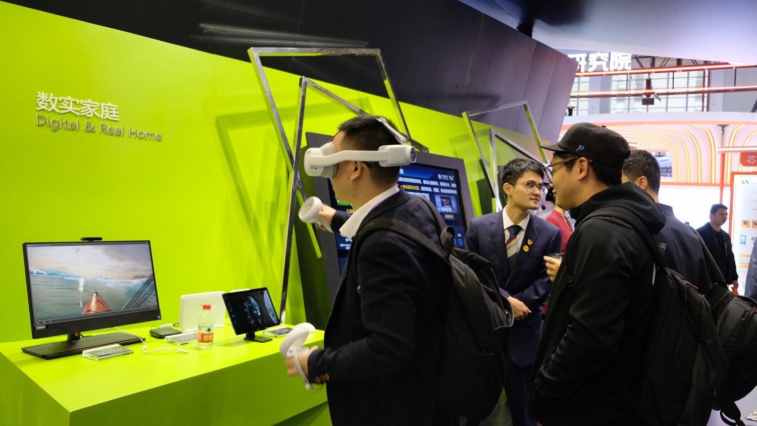 《數(shù)字經(jīng)濟(jì)促進(jìn)共同富裕實施方案》印發(fā)