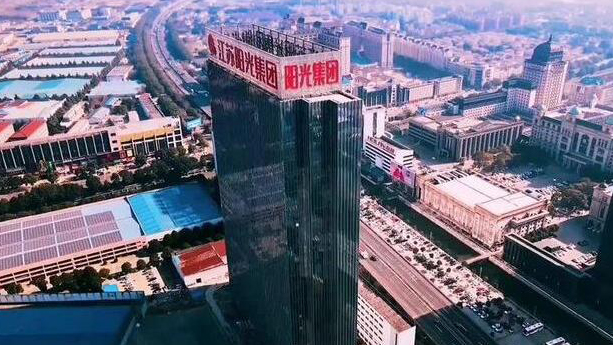 三公司實控人陸克平被立案調(diào)查