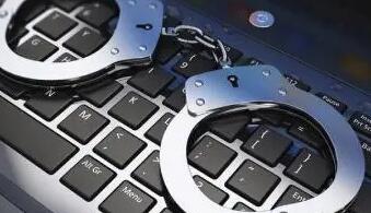 不法分子打著國家、民族旗號詐騙 公安部公布4起典型案例