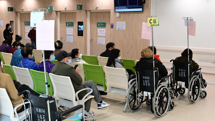 聖誕最後一日公院急癥排長(zhǎng)龍 廣華及瑪嘉烈醫(yī)院需輪候逾8小時(shí)