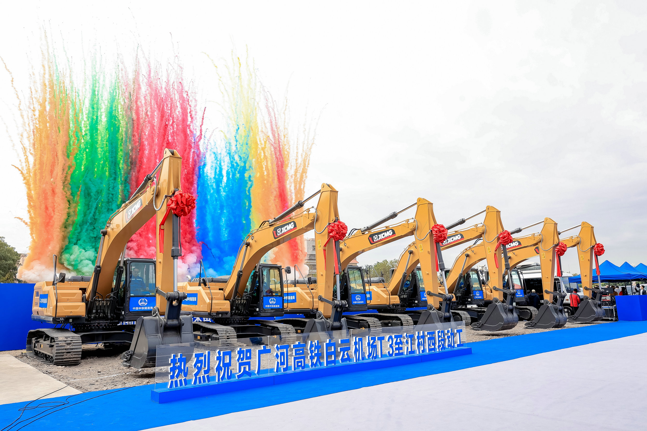 廣河高鐵機(jī)場(chǎng)段工程開(kāi)工  推動(dòng)廣州白雲(yún)機(jī)場(chǎng)融入高鐵幹線網(wǎng)絡(luò)