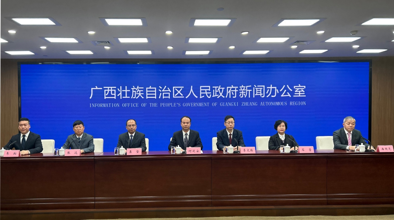 廣西全面深化改革十年來(lái)取得卓越成效