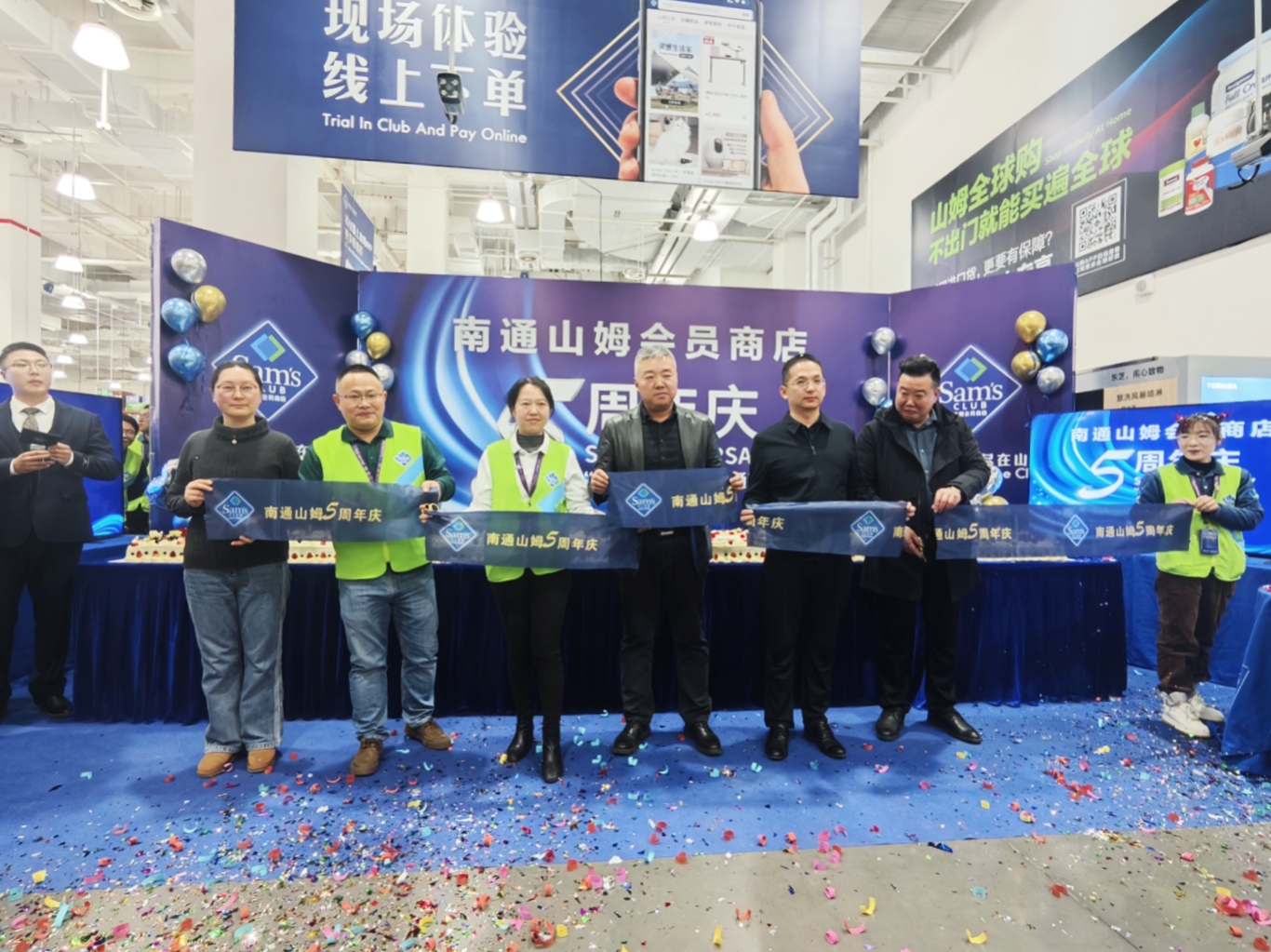 江蘇南通港閘經(jīng)開(kāi)區(qū)打造五龍匯高品質(zhì)消費(fèi)集聚區(qū)