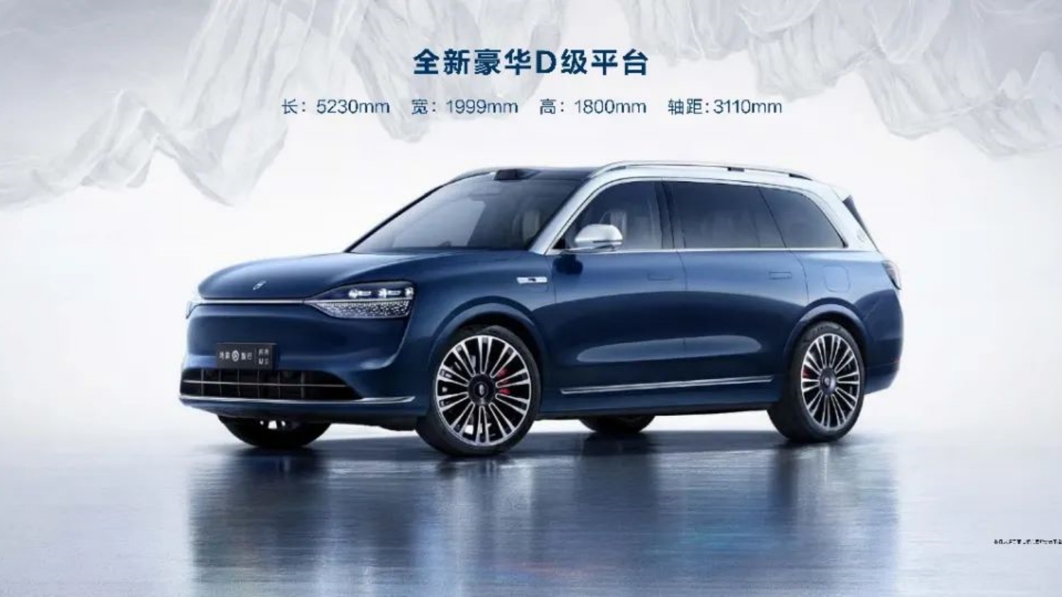 重磅發(fā)布！剛剛，華為放大招