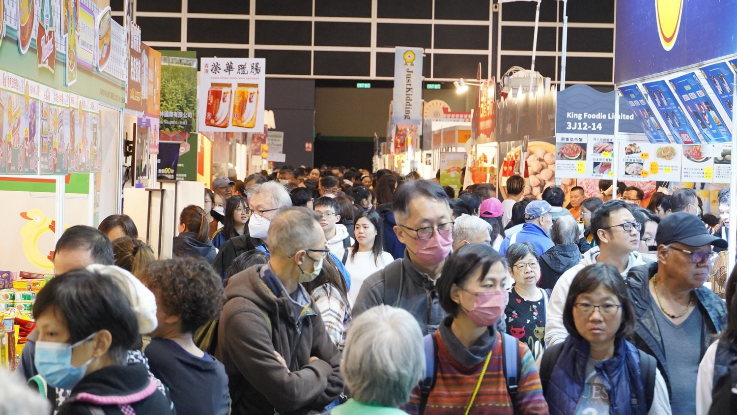 會展冬季購物節(jié)煞科 商戶對未來商機有信心