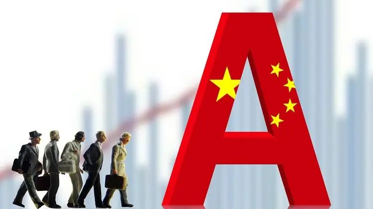 中國A股將於除夕當(dāng)日休市