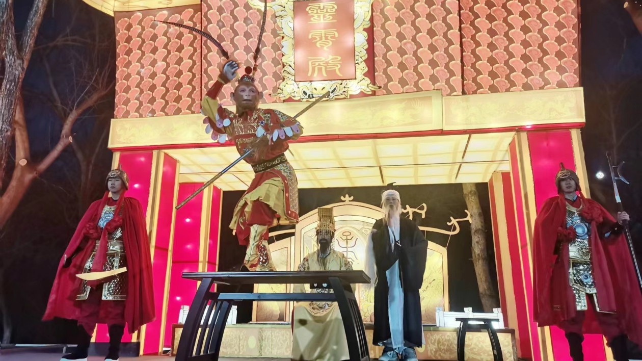 長(zhǎng)春市動(dòng)植物公園西遊記主題樂(lè)園將於12月30日啟幕